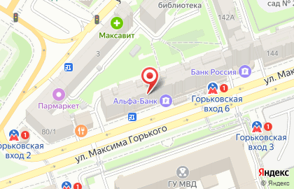 Keti-fox.ru на улице Максима Горького на карте