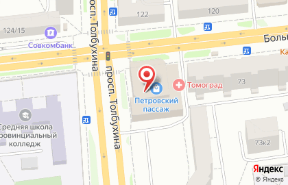 Ярославский филиал Банкомат, Балтийский банк на улице Толбухина на карте