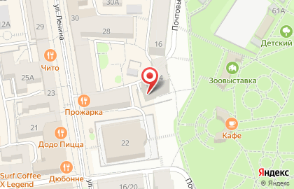 Страховой дом ВСК в Почтовом переулке на карте