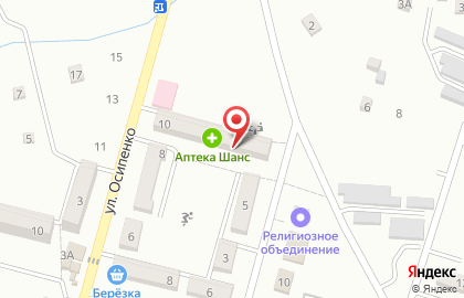 Нотариус Гречаниченко О.Б. на улице Осипенко на карте