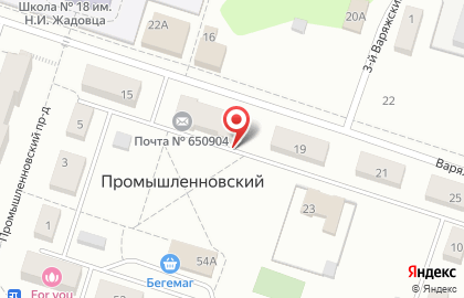 Почтовое отделение связи, жилой район Промышленновский на карте