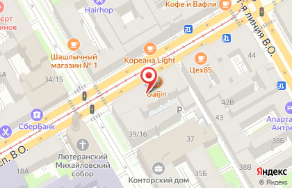Фермер Маркет на карте
