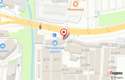 Кафе быстрого питания в Октябрьском районе на карте