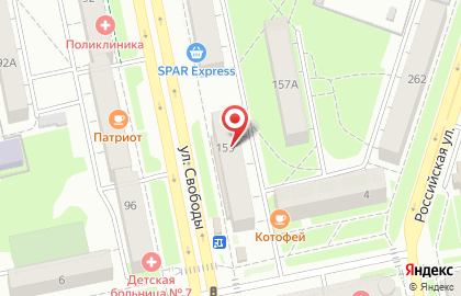 Магазин Транспортная книга в Советском районе на карте
