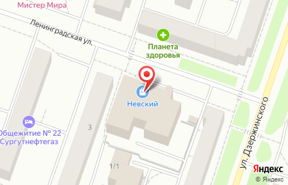 Магазин товаров для школы и офиса на улице Ленинградской на карте