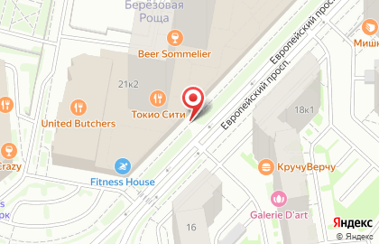 The MAJOR Bar Restaurant на карте
