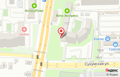 Broadway на улице Терновского на карте