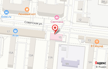 Стоматологический центр Авидент на Советской улице на карте