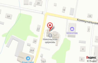 С. Завьялово Свято-Никольский храм на карте