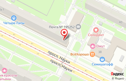 Фирменный магазин Ермолино в Калининском районе на карте