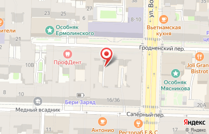Туристическая компания AstraTravel на карте