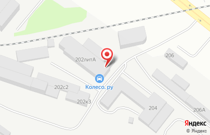 Детейлинг центр Demin_studio на карте