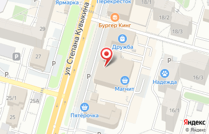 Сервисный центр NoutbukPro на карте