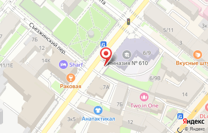Росевробанк, Филиал Санкт-петербург на карте