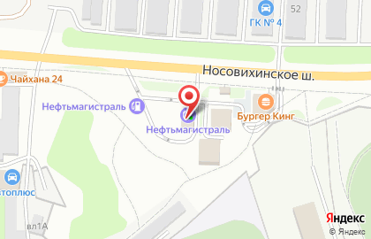 Нефтьмагистраль в Москве на карте