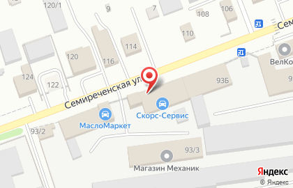 Торговая фирма Эрмис на Семиреченской улице на карте
