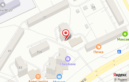 Магазин хлебобулочных и кондитерских изделий Ботевград на улице Историка Веселовского, 35 на карте