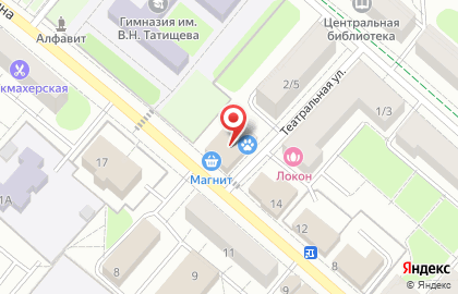 Супермаркет Магнит на улице Ленина, 16/4 на карте