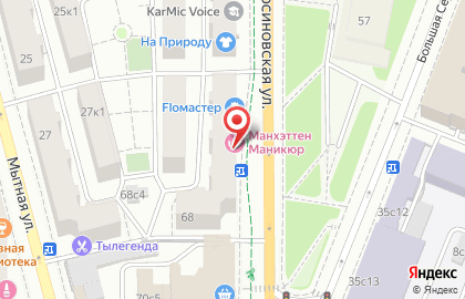 Автошкола Экзамен на Люсиновской улице на карте