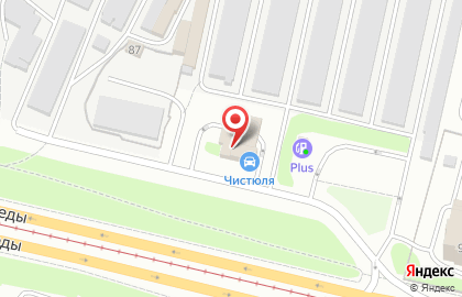 Автомойка Чистюля на проспекте Победы на карте