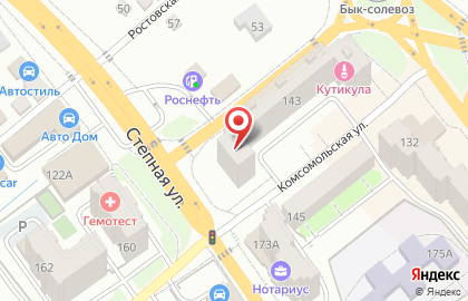 Магазин автотоваров Авто-двор на Комсомольской на карте