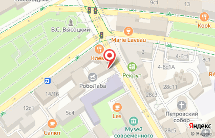 Интернет-ресторан Gallery To Go на улице Петровка на карте