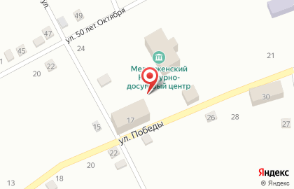 Фельдшерско-акушерский пункт Калачеевская районная больница на улице Победы, 30 на карте