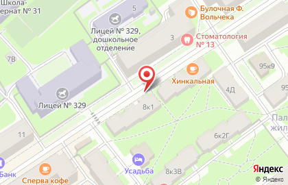 La Fleur на проспекте Елизарова на карте