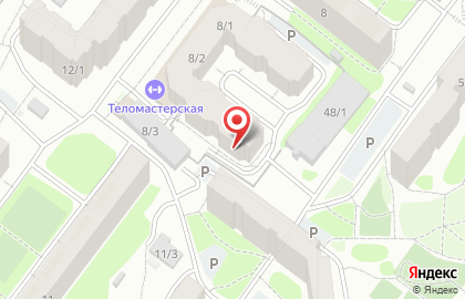 Группа компаний Крафт на улице Интернационалистов на карте
