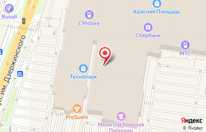 Магазин часов Мегачас в ТЦ ​Красная площадь на карте