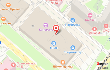 Сервисный центр Pedant.ru на улице Генерала Кузнецова на карте
