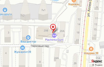 Федерация тхэквондо ИТФ и ГТФ по Калининградской области на улице Аллея Смелых на карте