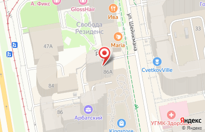 Мастерская Bezuslovno на карте