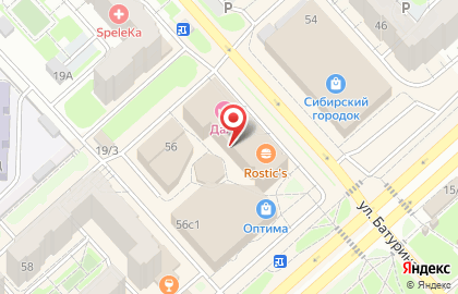 Магазин головных уборов на ул. Молокова, 56/1 к А на карте