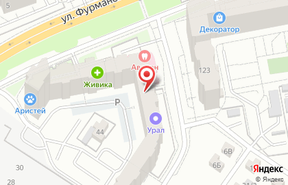 Сервисный центр Технопринт на улице Фурманова на карте