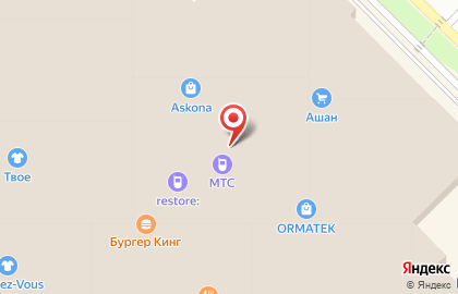 Офис продаж и обслуживания Билайн в Кировском районе на карте