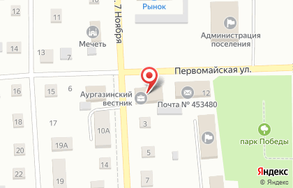 Бюро кадастровых инженеров на Первомайской улице на карте