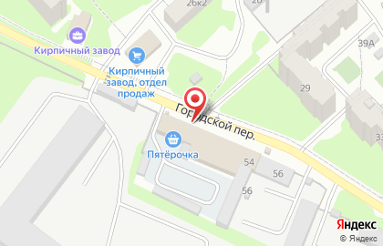 Автомат по продаже питьевой воды Артезианский источник в Городском переулке на карте