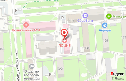 Будущее-без СПИДа на карте