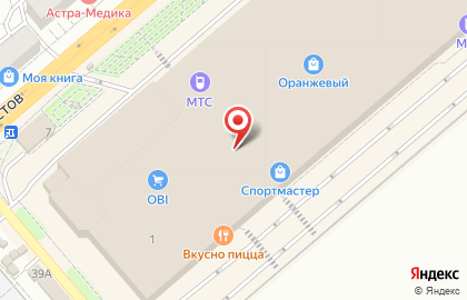 Магазин косметики Кореянка на карте