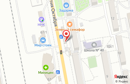 Фирменный салон МТС на улице 60 лет Октября на карте