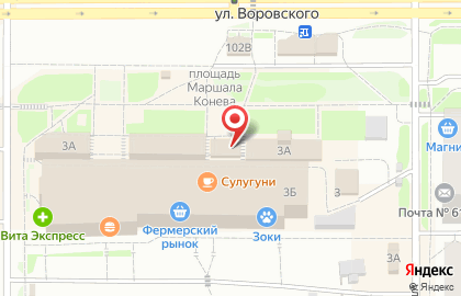 Ателье по пошиву и ремонту одежды в Кирове на карте