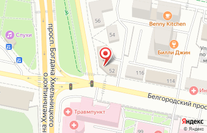 Страховая компания Ингосстрах в Белгороде на карте
