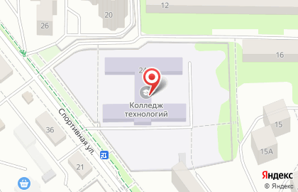 Московский областной государственный колледж технологий, экономики и предпринимательства на Спортивной улице на карте