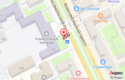 Телекоммуникационная компания МТС на Комсомольском проспекте, 59/2 на карте