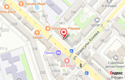 Магазин товаров для рыбалки Marlin на карте