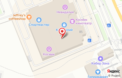 Кафе Йогурт Айленд на карте