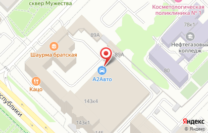 Автосервис #ямогучий на карте