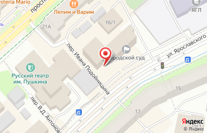 Торгово-офисный центр На Ярославского на карте