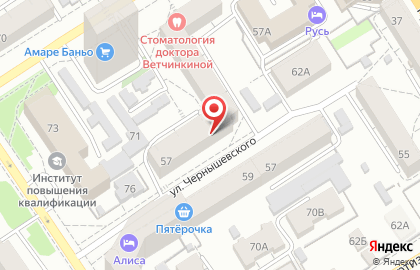 Аудиторская фирма Аудит-Сервис в Центральном районе на карте